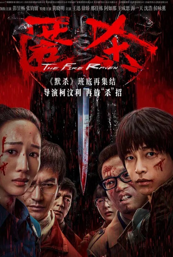 20208217757用户上传老头喝醉了_看洞就进 - 麻花影视