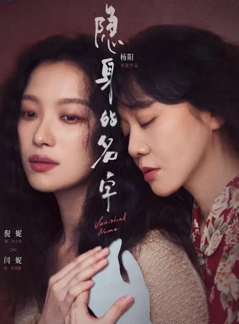 偷窥高中妹子更衣露点 - 麻花影视