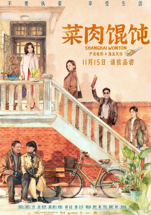 国产TS系列骚货沫沫姐妹与直男相互口交玩3P - 麻花影视