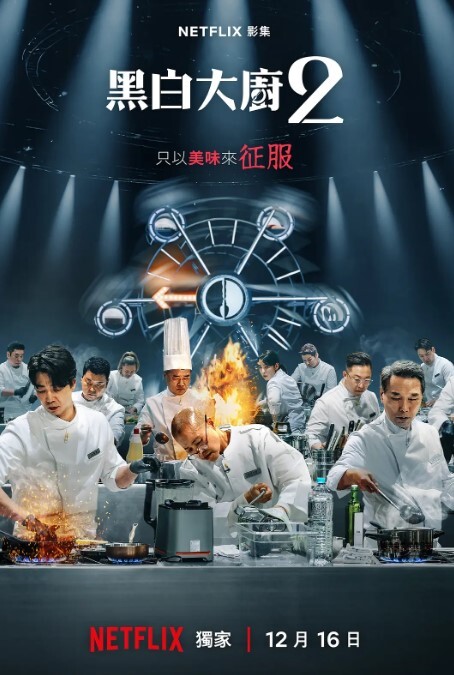 城中村简陋出租房偷窥初入社会的打工妹洗澡 - 麻花影视
