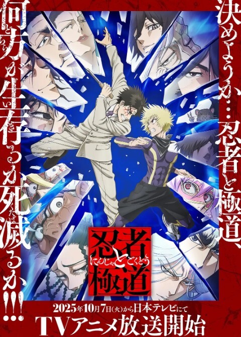 情趣大富翁EP3【韩棠 宋南伊】MTVQ16-EP3 宽衣解带与跳蛋极刑 - 麻花影视