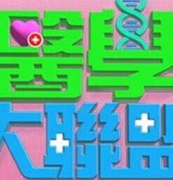 TMY0007姐姐勾引我 - 麻花影视