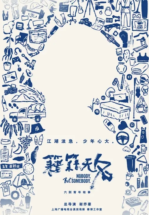 【oiukk】听话乖巧萝莉不同服装挨操集锦 - 麻花影视