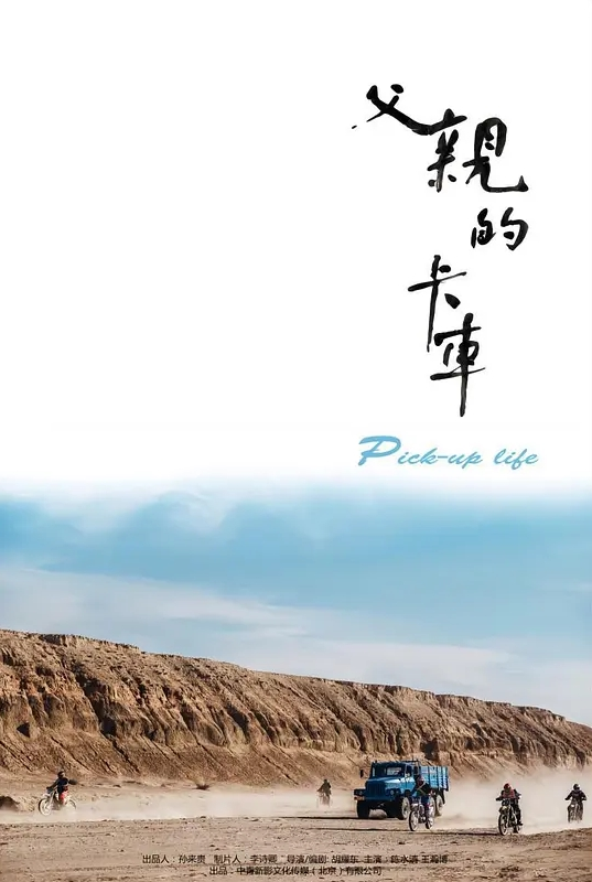 骚货白领反差母狗，酒店多人运动，各种姿势挑逗，玩内射口爆，一手握着鸡巴一手挨操，骚！ - 麻花影视