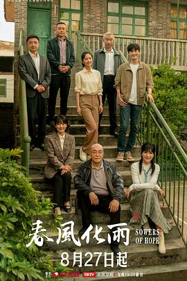 极品二次元性感模特叫声超甜 - 麻花影视
