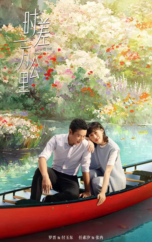 甜美气质美女刚坐下就被男的扒衣 - 麻花影视