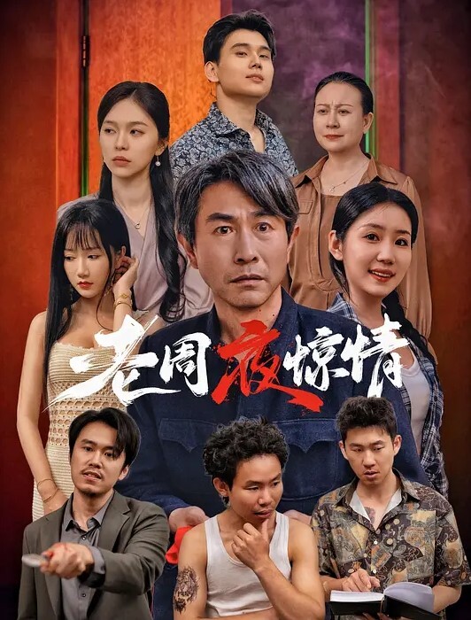 小母狗养成日记清纯中学女孩公园露出自慰性瘾上来勾引肥腻大叔公厕发泄从单纯可爱萌妹被金主爸爸调教成性瘾母狗 - 麻花影视