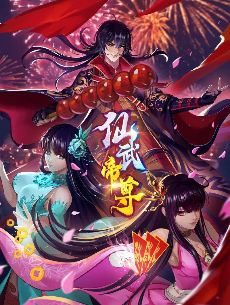 MdaSTaroMiyu肛交-动画版 - 麻花影视