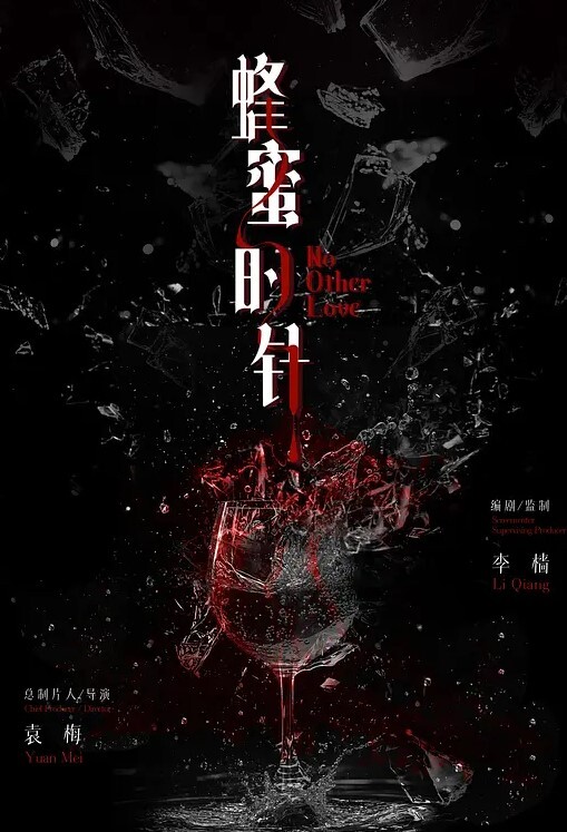 自拍泄密流出中国首席模特夏羲瑶与老公性爱啪啪流出 - 麻花影视