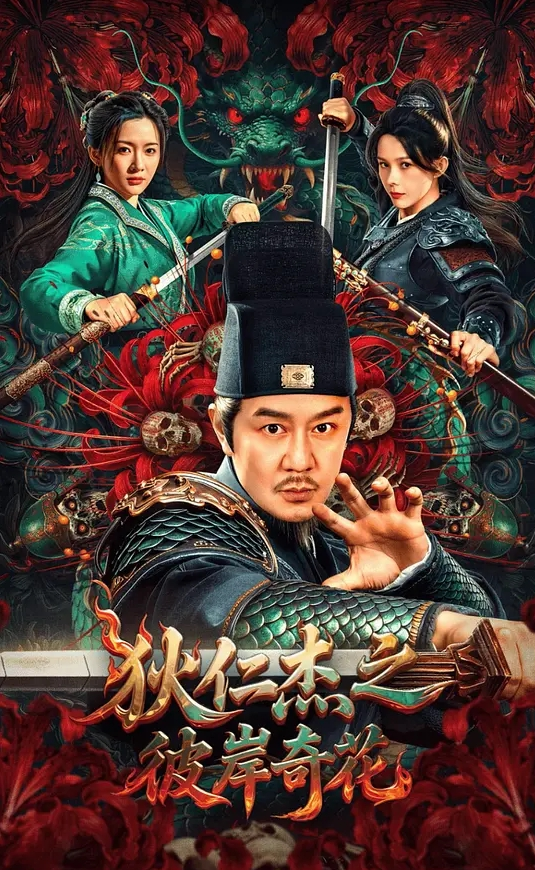 终于来了一个有实力的探花我开着拖拉机优质外围1 - 麻花影视