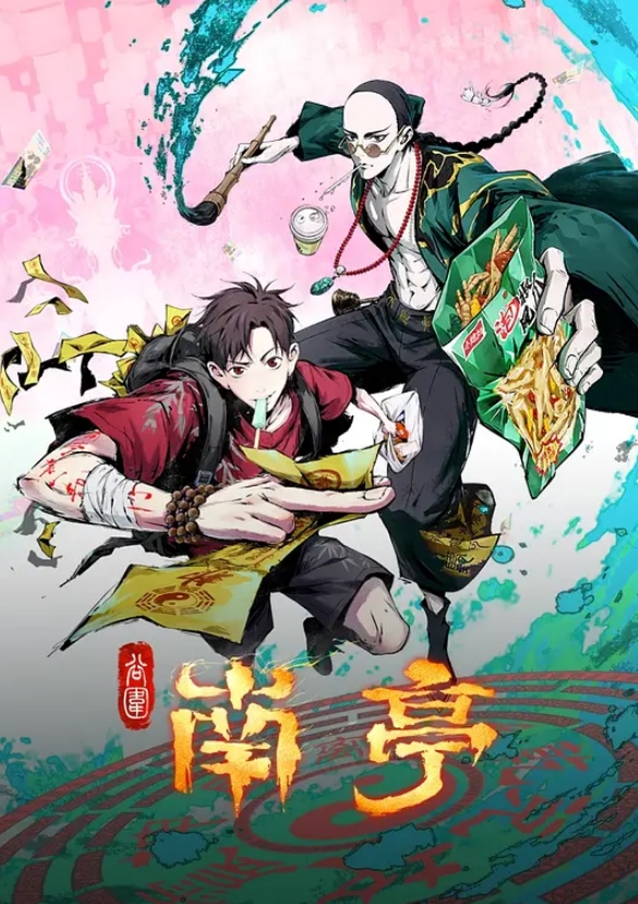 《与小鲜肉运动员偷情》偷吃小鲜肉健身教练 与粉丝见面实战 - 麻花影视