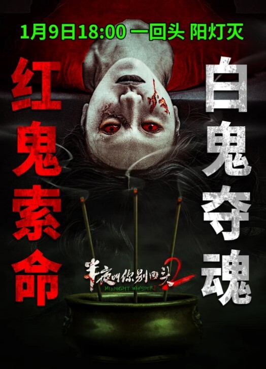 魏乔安女优酒精路跑深入开发高学历女神 - 麻花影视