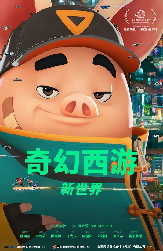 顺从的大学美女被干了 - 麻花影视