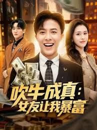 暗藏摄像头偷拍邻居家的漂亮小姐姐洗澡 扒开穴毛洗B毛毛很旺盛 边洗澡边站着尿尿 - 麻花影视