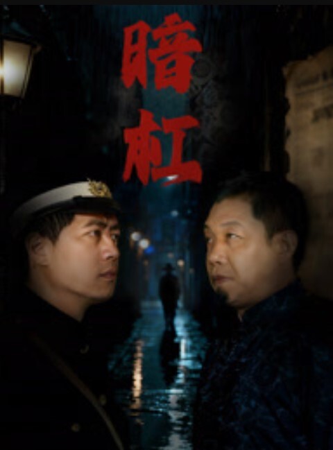 极品骚逼人类已经无感大金毛就就是大 - 麻花影视