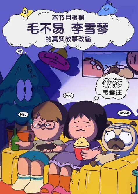 衡阳师范体育生卢飒风宿舍光明正大撸管多少有点受虐体质还有校外调教小母狗视频流出 - 麻花影视