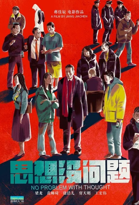 试衣间做爱年轻小情侣寻求刺激在喧嚣的商场试衣间对着镜子边拍边操全程露脸对话淫荡 - 麻花影视