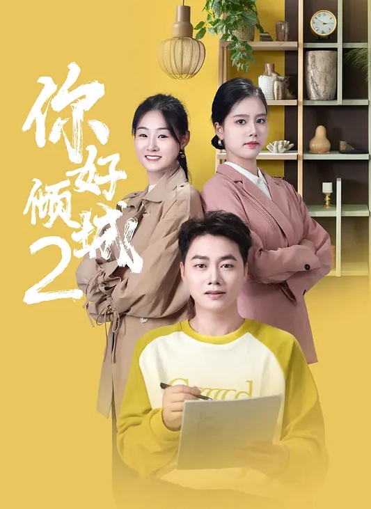 【媚黑母狗】高颜值白皙美女爱吃巧克力棒棒，和黑人炮友直播啪啪 - 麻花影视
