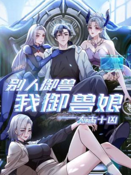 高颜值可爱制服小姐姐 - 麻花影视