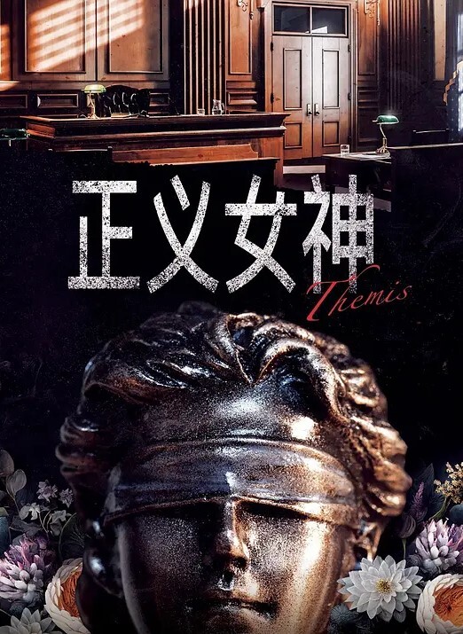中文字幕焦虑的室友第一集 - 麻花影视