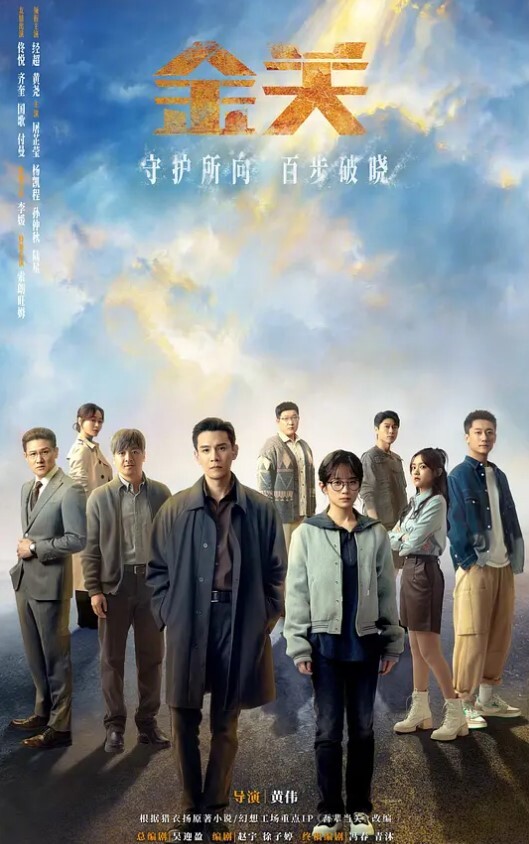 高潮乱喷挡都挡不住 - 麻花影视