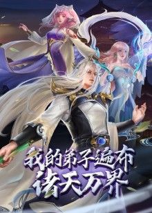 夜光艺术一份感恩的礼物 - 麻花影视
