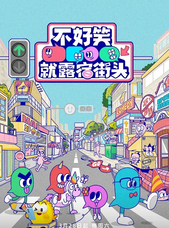 【娜美妖姬】旗袍阳具塞入内裤羞耻淫击蜜穴1 - 麻花影视