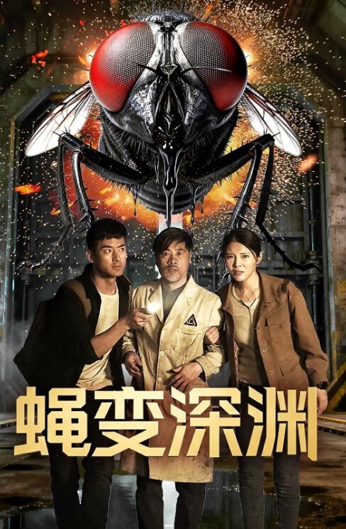 推特约炮玩女大神神壕4P调教高颜值小母狗叫声可射 - 麻花影视