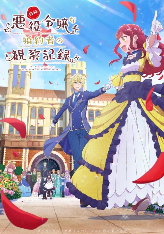 艶母taboo第3话 - 麻花影视