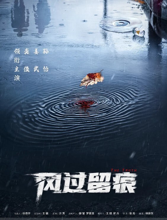 渣男和绿茶的顶级拉扯绿茶以为碰到富二代了开始还装矜持开始一直羞涩不让搞后面成功被渣男强推对话好玩这女的还有男朋友2炮结束后直接穿衣回家找男友对话好玩颜值就是标准网红脸 - 麻花影视
