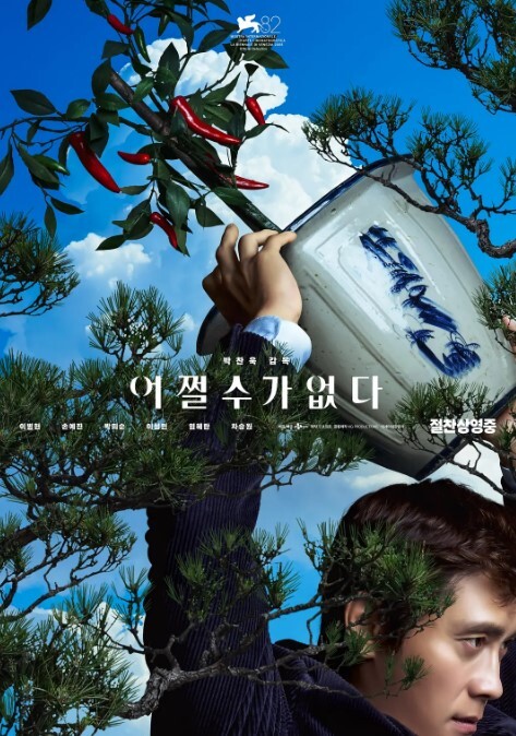 【父女乱伦】女儿说跟她男朋友做就是穿的这个白袜，让我兽欲大发，莫名刺激 - 麻花影视