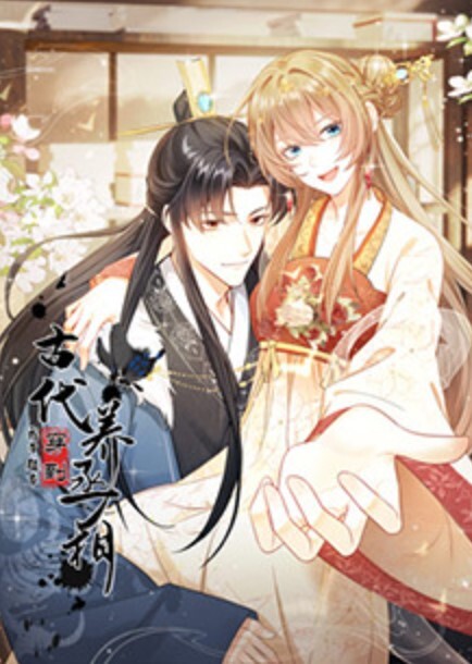 RAS-0124.孟若羽.与情欲女教师の禁断之恋差点被发现超刺激性爱 - 麻花影视