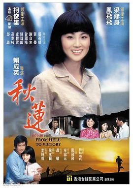美女和帅哥啪啪啪视频 - 麻花影视