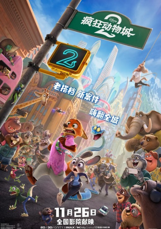 20208216664用户上传砂砂舞厅一个能扣逼跳舞的地方 - 麻花影视