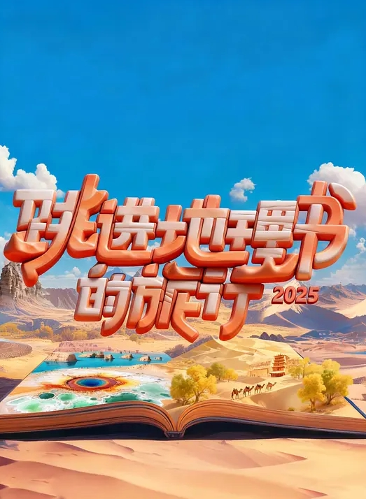 淫娃姐妹清纯美女 - 麻花影视