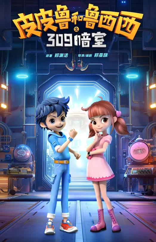 江门情侣泄密喜欢舔脚的乖妹妹恋爱的味道真好打炮都那么有情调那么开心 - 麻花影视