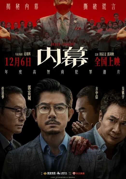 探花翻车网曝门事件偷拍外围女翻车被暴打 - 麻花影视