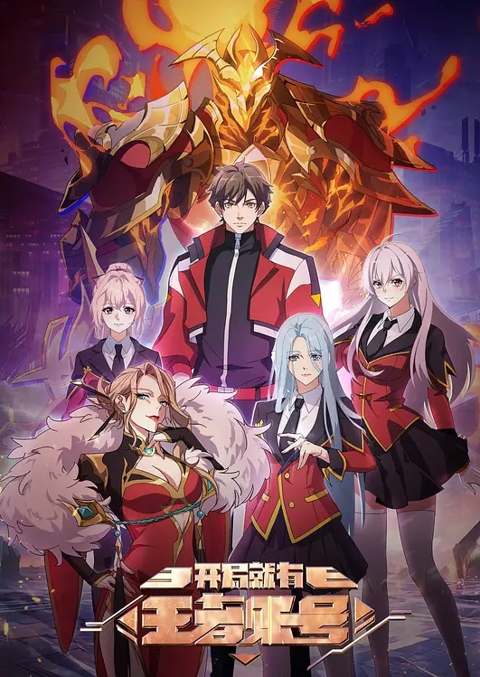 【大陆AV剧情】淫魔老師自拍束縛学生強肏 - 麻花影视