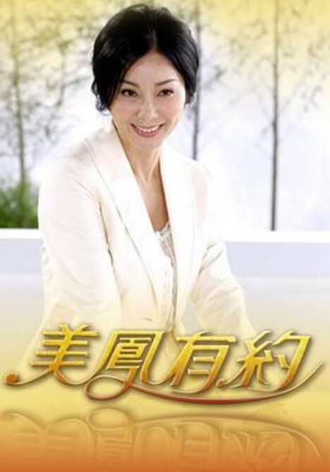 【极品泄密】大眼睛嘟嘟唇诺崽与男友大玩性爱自拍 - 麻花影视
