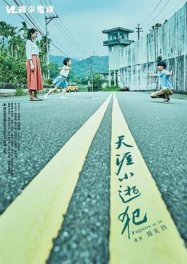 性接触视频 - 麻花影视