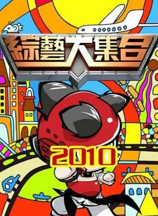 超级赛亚人原创露脸才是王道酒吧搭讪的美女极品大奶后入不停喘息 - 麻花影视