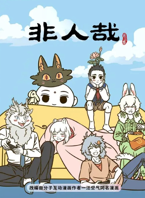 萝莉，女生身材火辣，看一眼都硬的不行，女生很欲，声音美妙，对白真实。不可多得的优 - 麻花影视