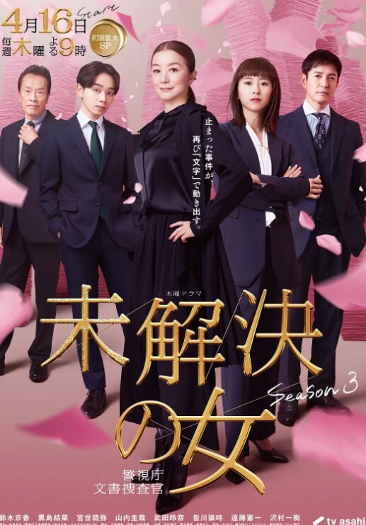 按摩太舒服了的! - 麻花影视