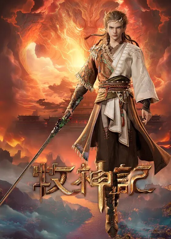 JDSY036和表妹在網吧激情做愛 - 麻花影视