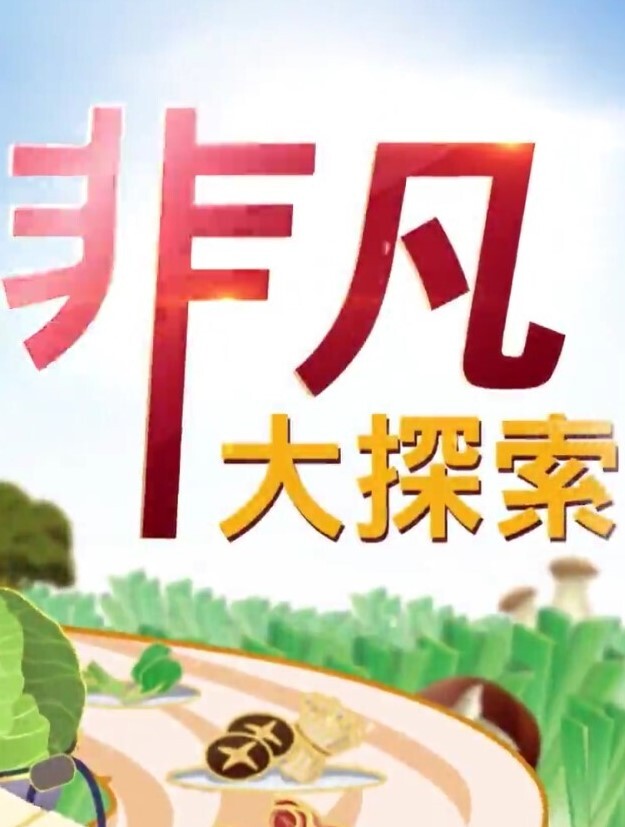 网红女神近期下海黑丝美腿甜美可爱脸蛋配上性感淫荡 - 麻花影视