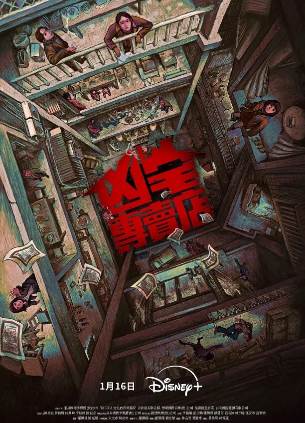 极品淫荡娇妻身材纤细新婚嫩妹啪啪口交私拍流出_粗屌暴力撞击蜜桃臀 - 麻花影视