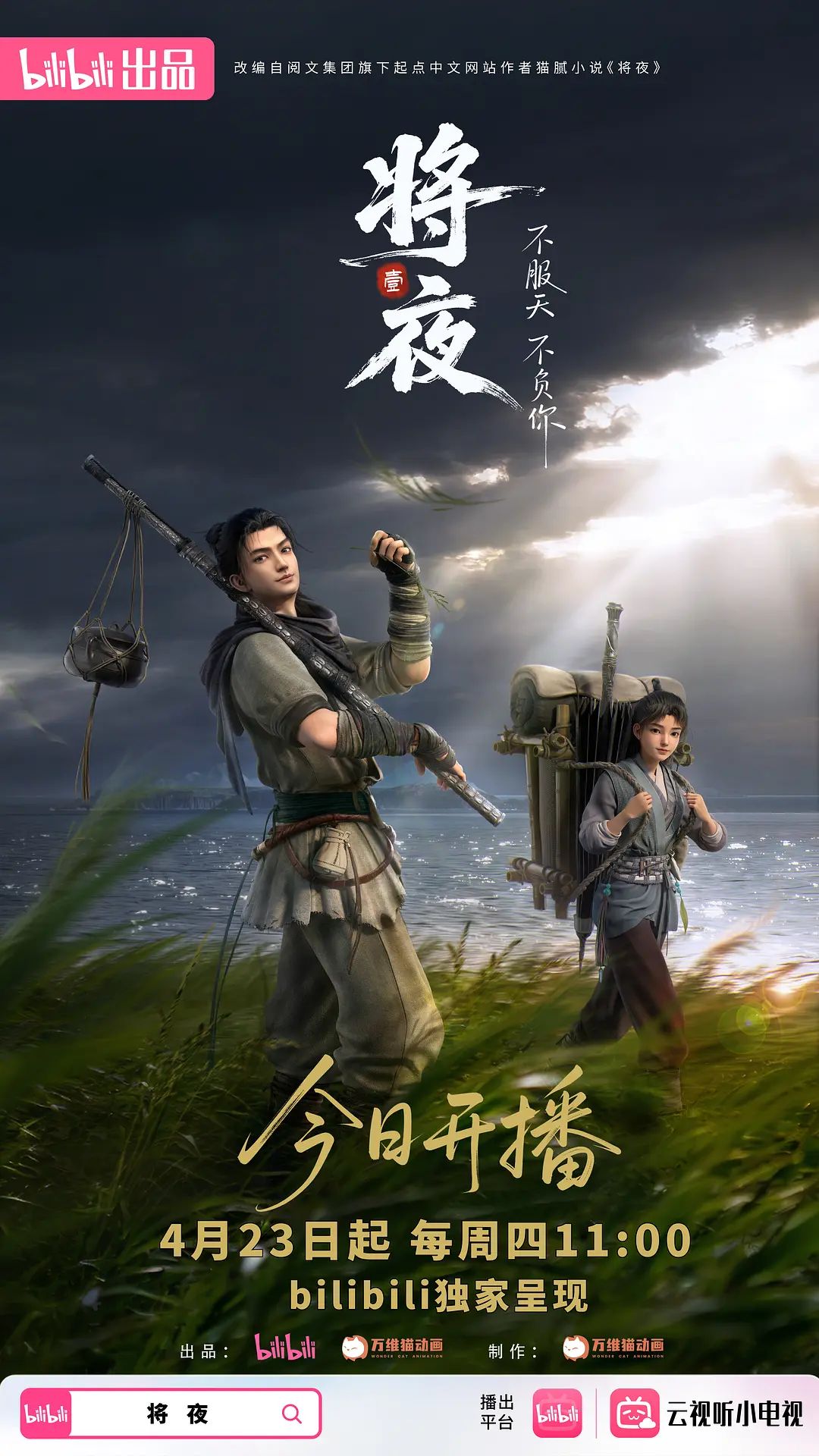 主播【小甜心】痴女熟妇阿姨女上位接力骑乘榨精 (2) - 麻花影视
