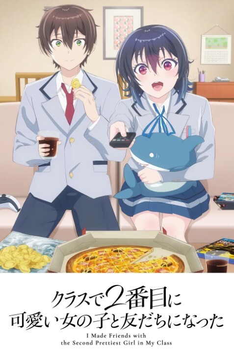 心动HeartfulCafe2.mp4 - 麻花影视