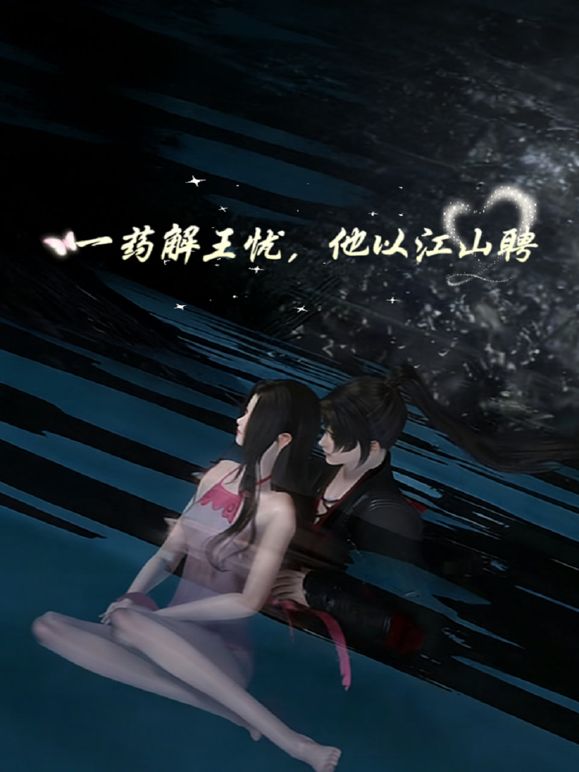 以淫为乐，绿帽大神【momo33094】⭐组织夫妻活动，线下换妻淫乱，高质量真实多P活动记录 (3) - 麻花影视