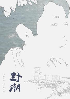 酒店爆操超S身材模特 - 麻花影视